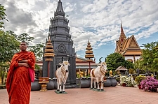 Cambodia Express